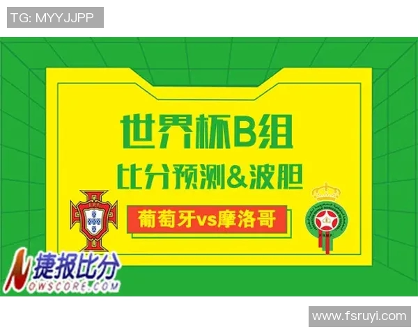 比分网捷报助你掌握最新赛事动态实时比分更新尽在掌握之中
