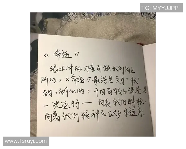 于德豪的奋斗历程与人生哲学探索：从平凡到卓越的启示与思考