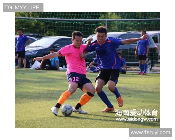 万宁足球比赛直播时间安排及观看指南详解