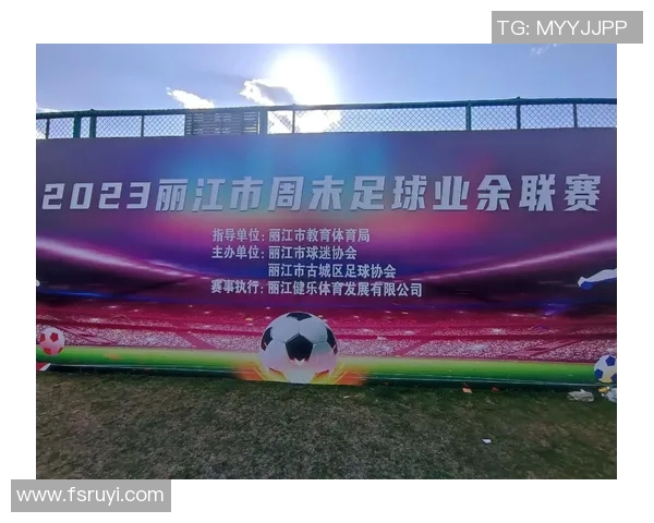 北京北控迎战丽江足球队力争主场全取三分展现实力