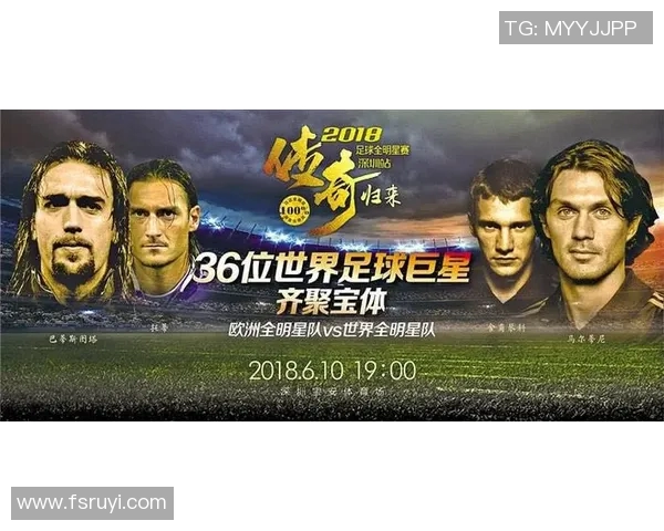 京多安的传奇旅程：从青涩小将到足坛巨星的蜕变与荣耀