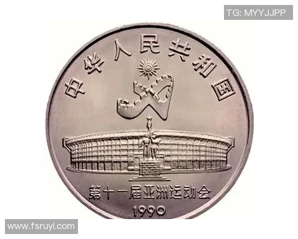 亚运盛事中国队迎战阿联酋全力争胜精彩直播不容错过