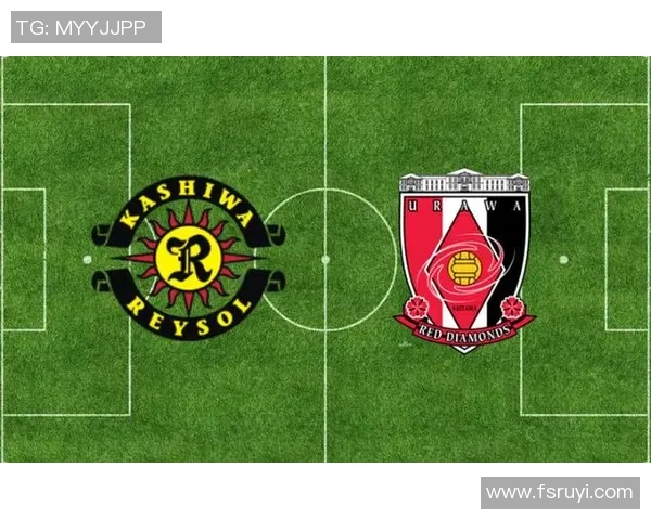 太阳神与浦和的巅峰对决谁将书写新的传奇篇章