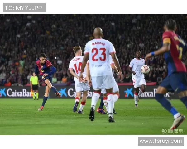 塞维利亚主场惨败，遭遇西甲三连败：何去何从？