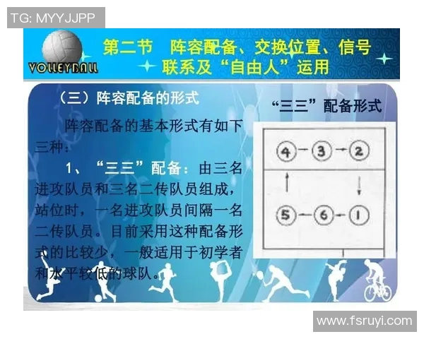 尼美根与鹿斯巴达的精彩对决分析与战术探讨 尼美根与鹿斯巴达的精彩对决分析与战术探讨