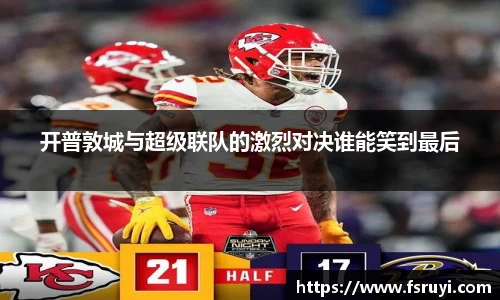 JJB竞技宝登录