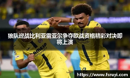 JJB竞技宝平台
