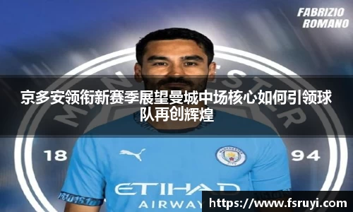 JJB竞技宝平台