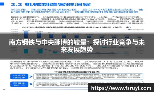 JJB竞技宝登录