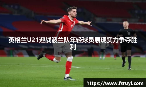 JJB竞技宝首页