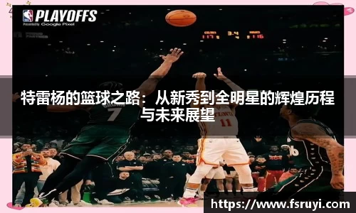 JJB竞技宝登录